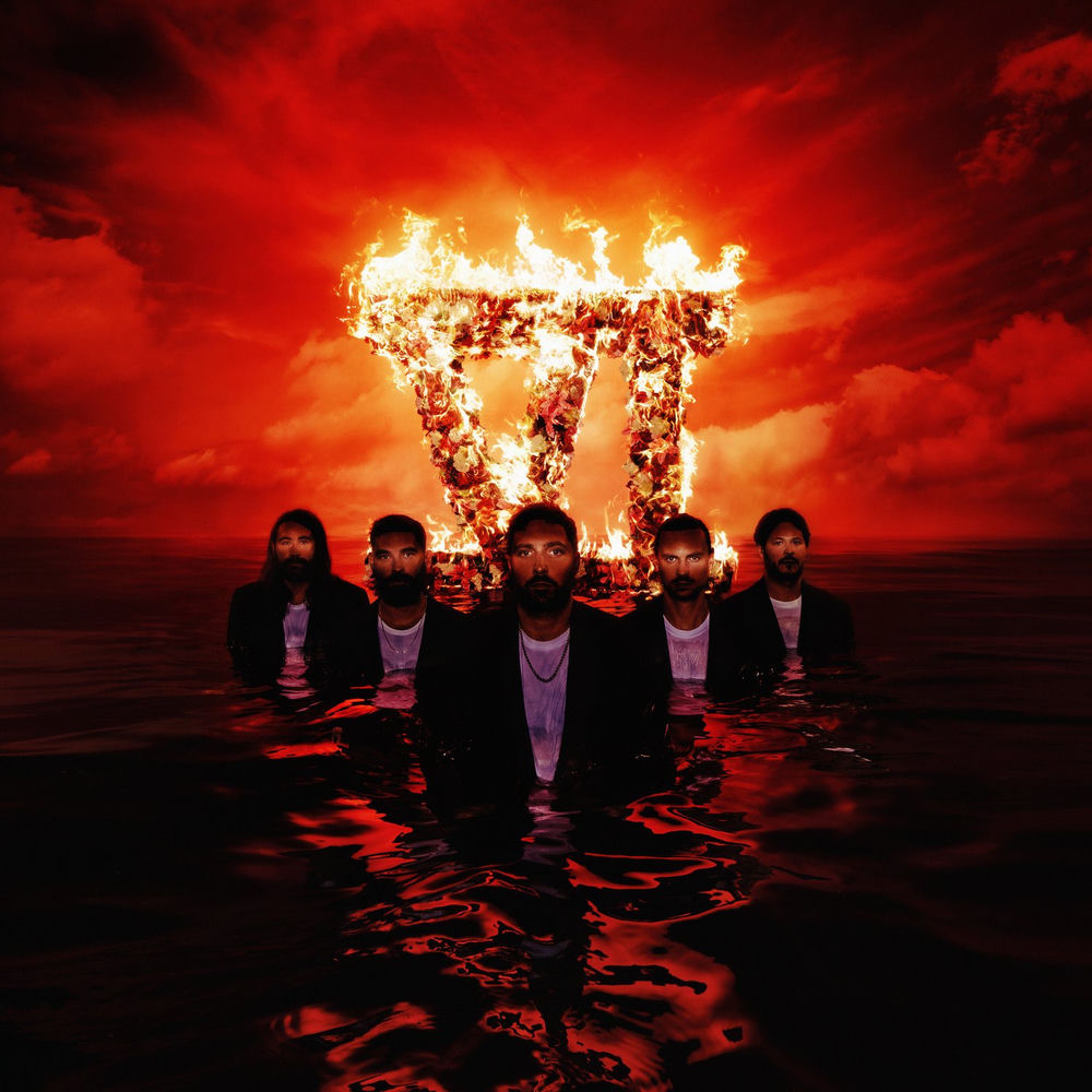 Yeah Yeah album art