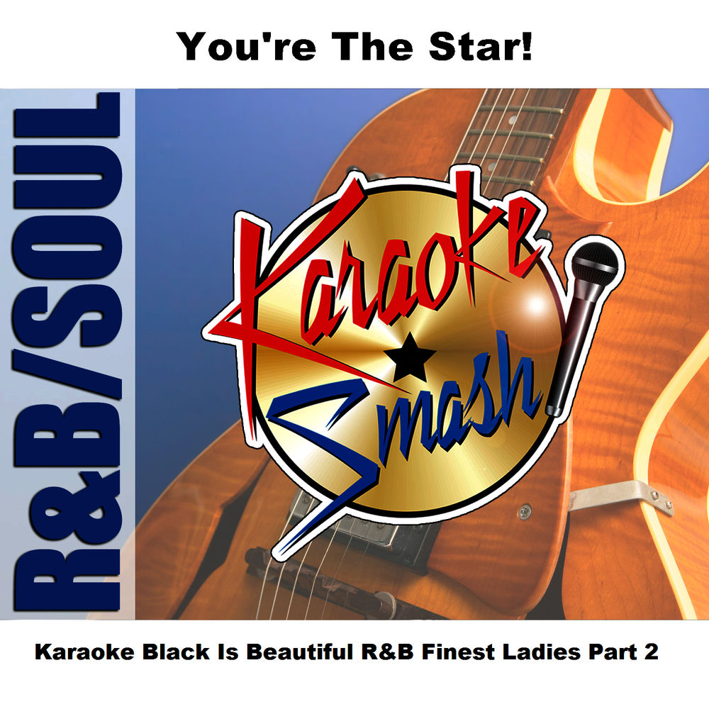 Rumble In The Jungle album art