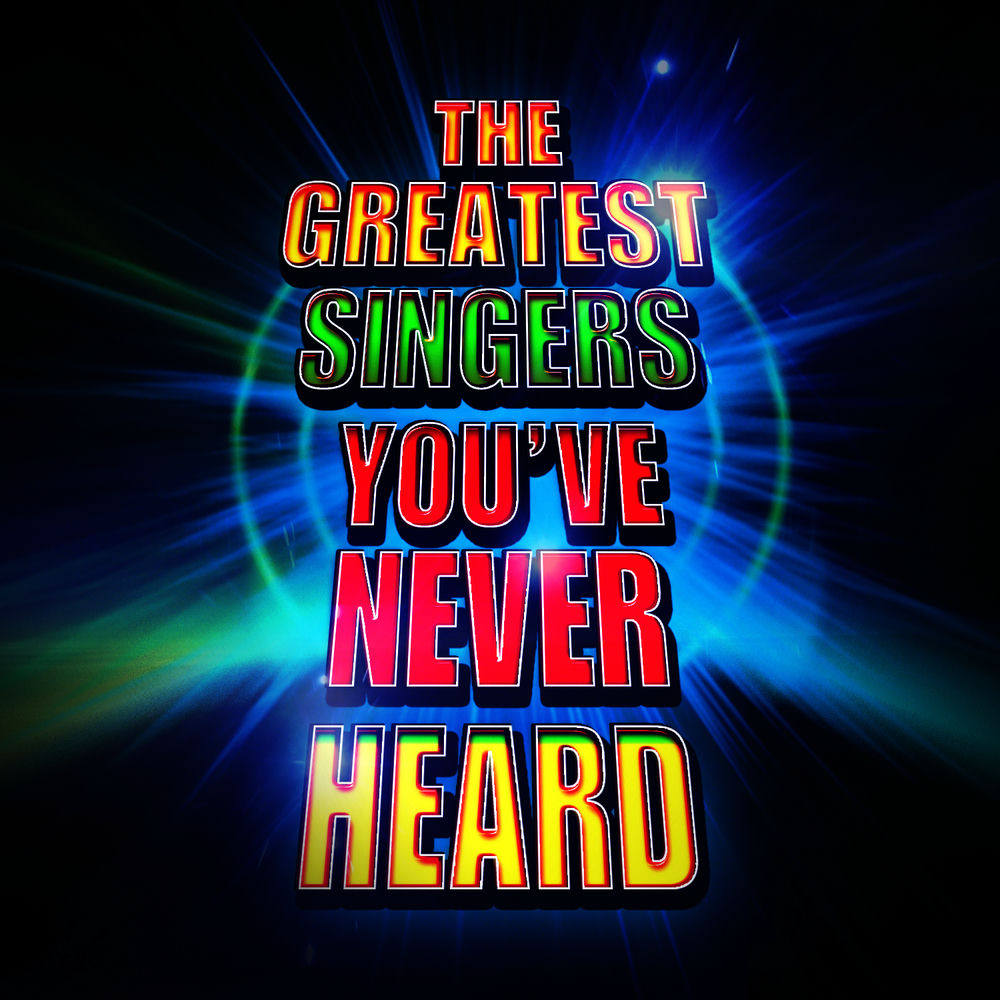 Never There album art