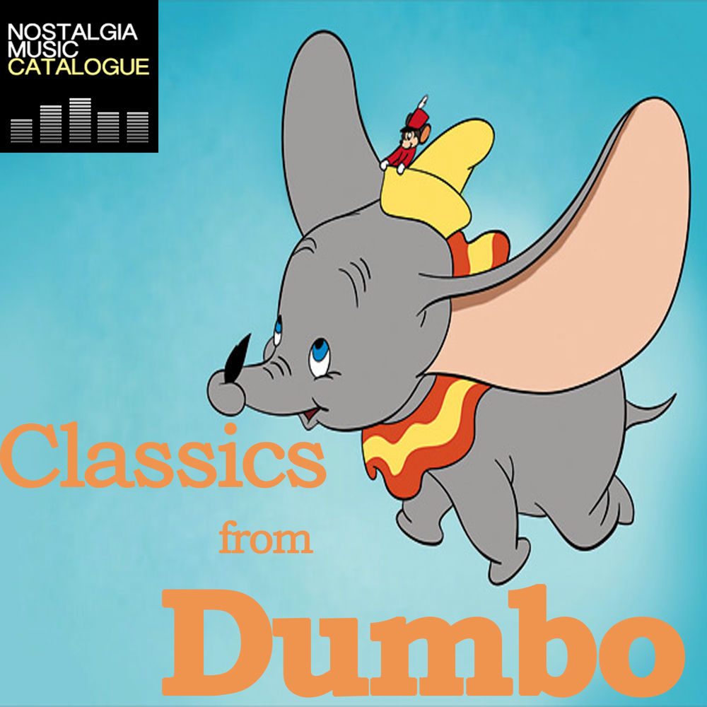 When I See an Elephant Fly album art
