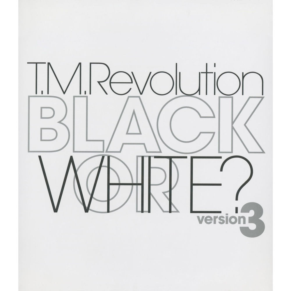 Black Or White? album art