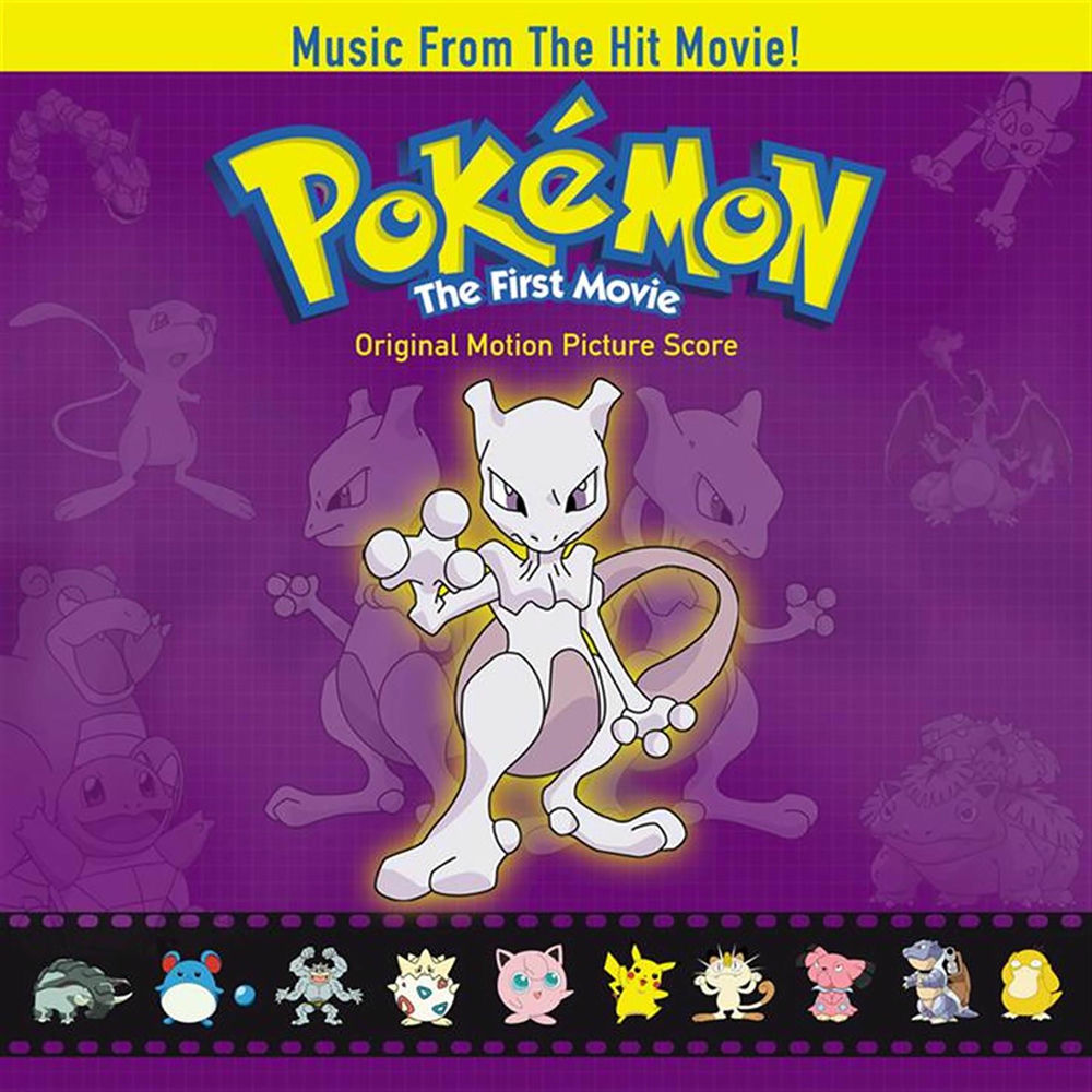 Pokemon GS album art