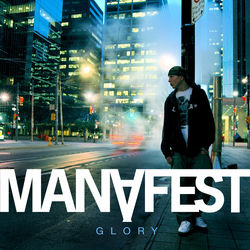 Impossible album art