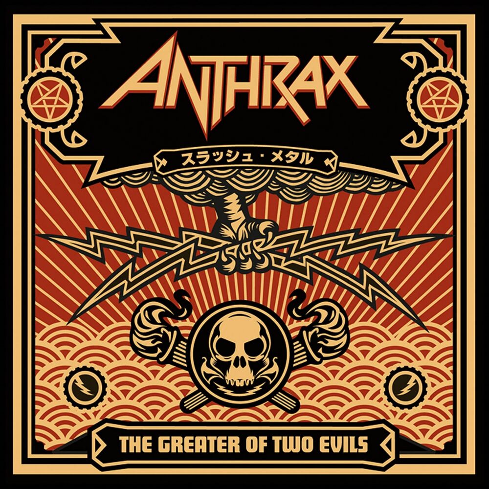 NFL album art