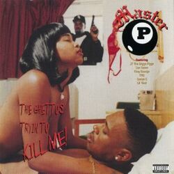 211 album art