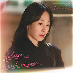 #1 Crush album art