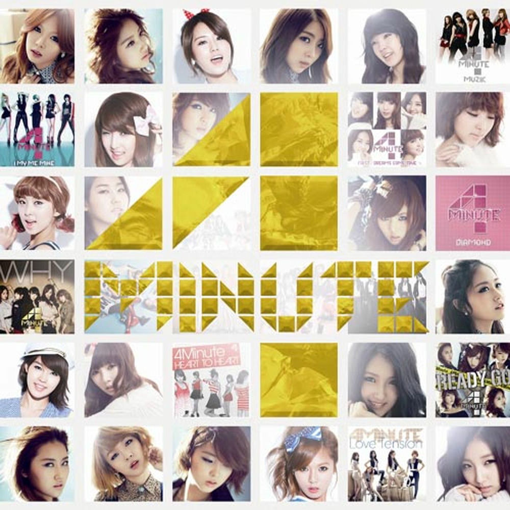 READY GO album art