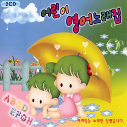 What Is This album art