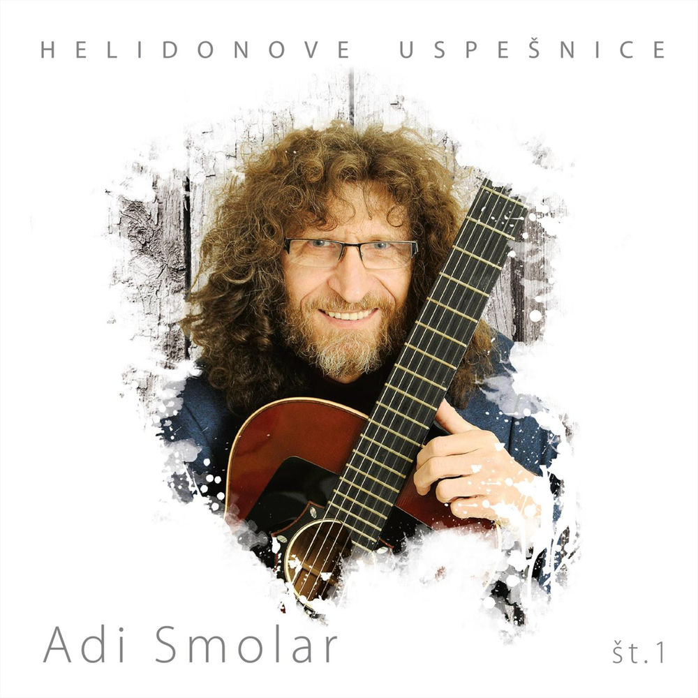 Neprilagojen album art