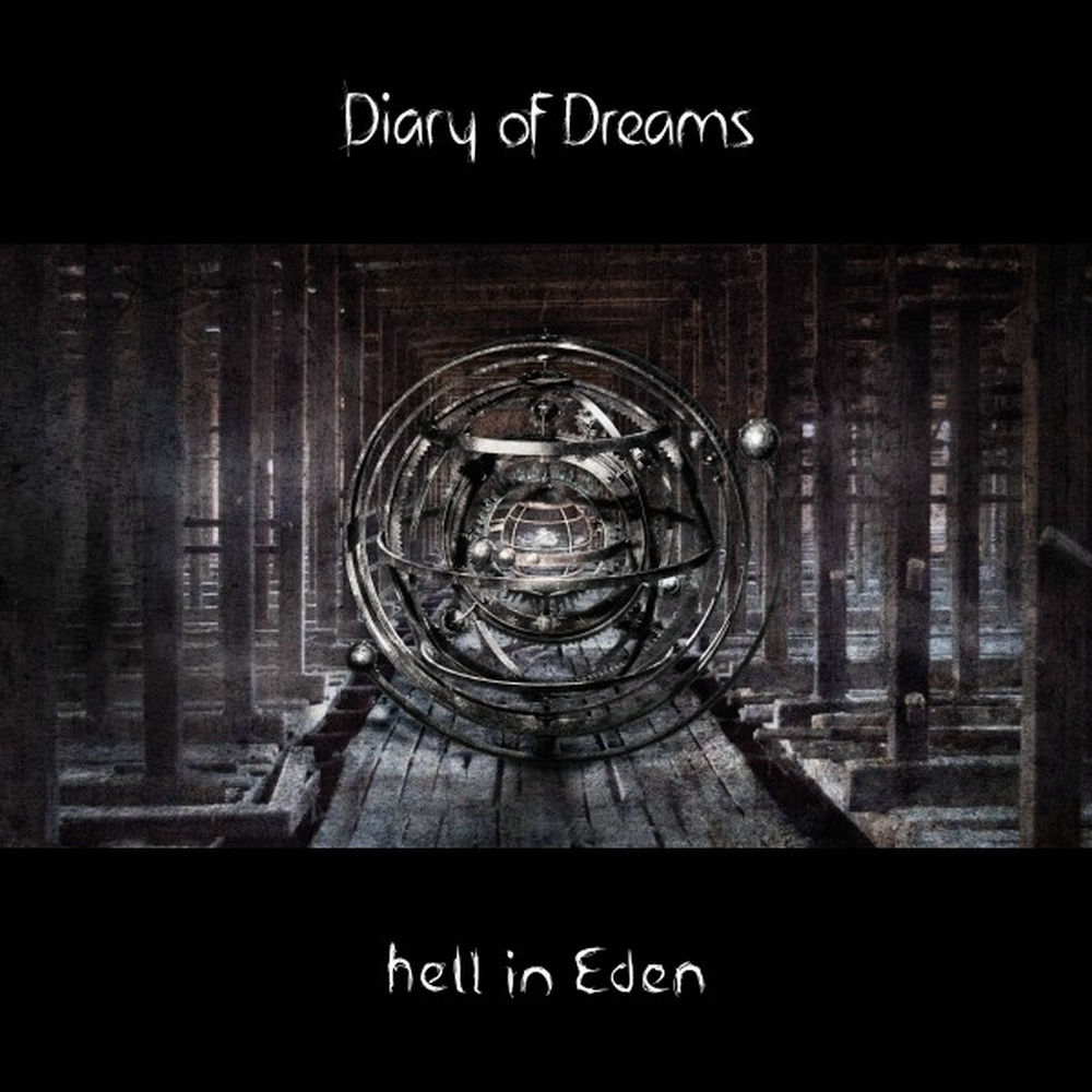 Listen album art