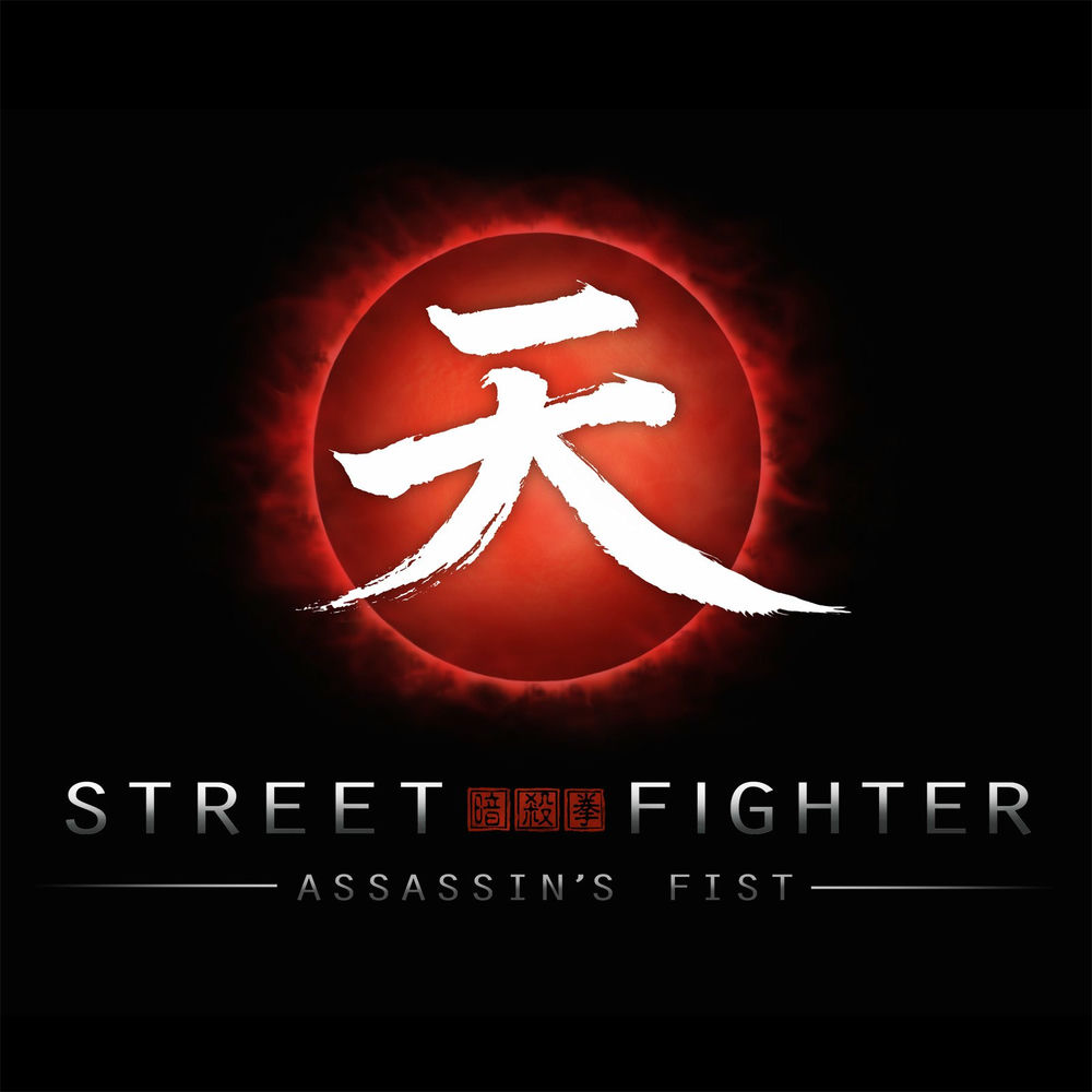Street Glory album art