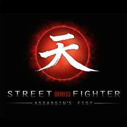 Street Glory album art