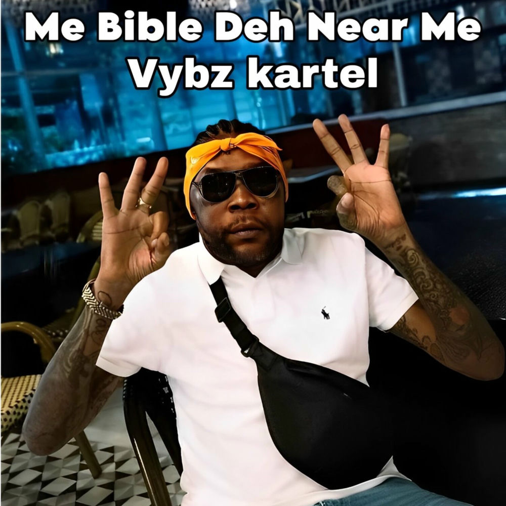 Me Bible Deh Near Me album art