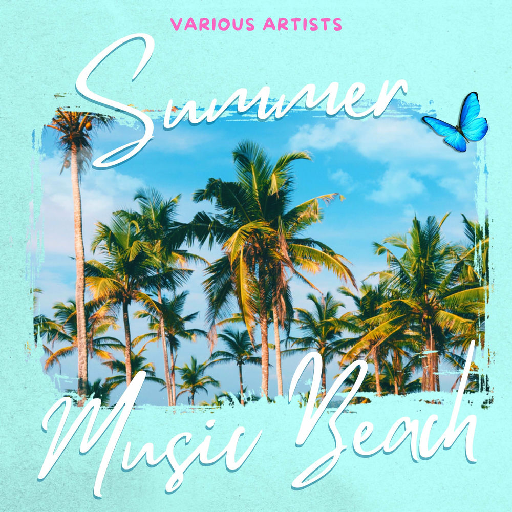 I Know a Little album art