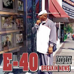 Quarterbackin' album art
