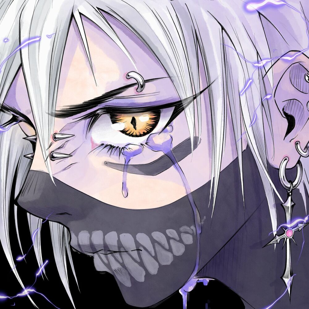 Pain album art