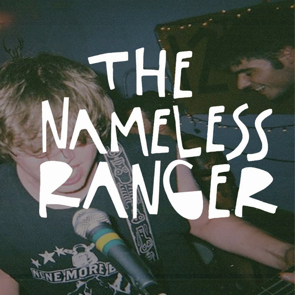Casket album art