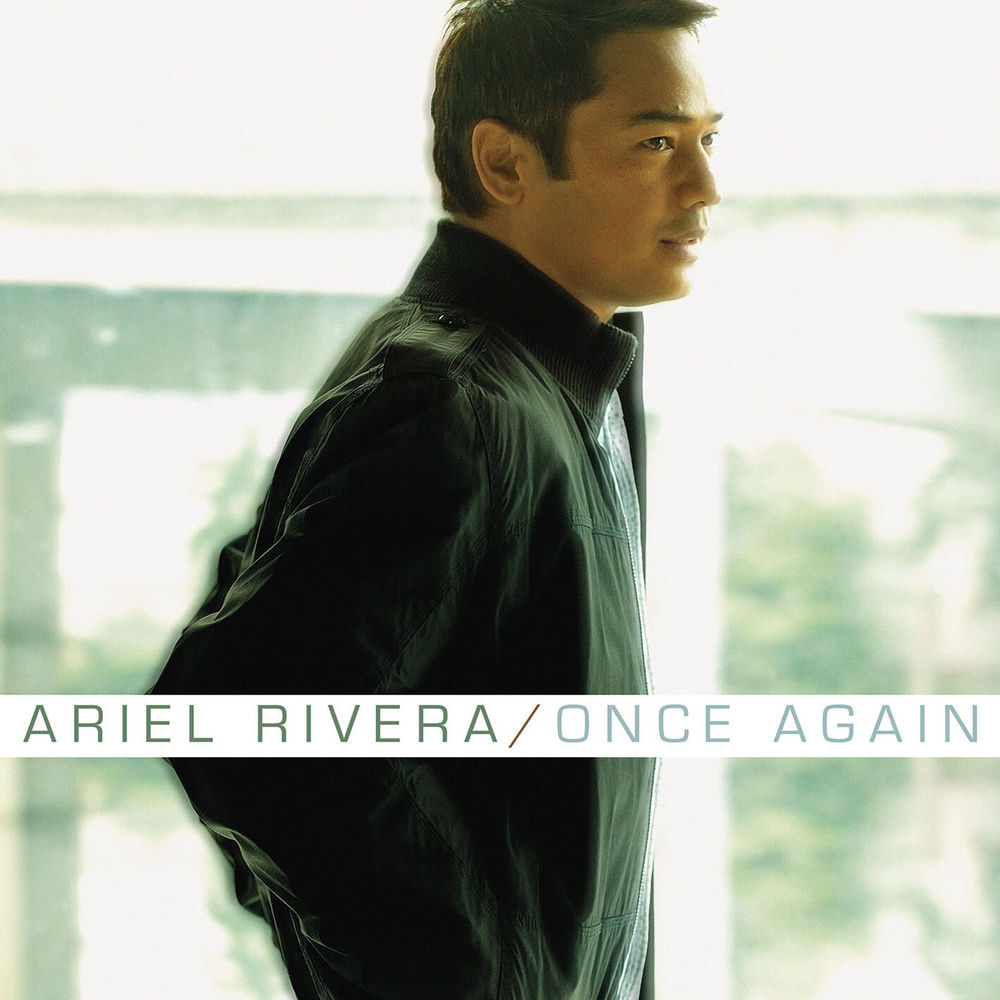 Minsan Pa Lang album art