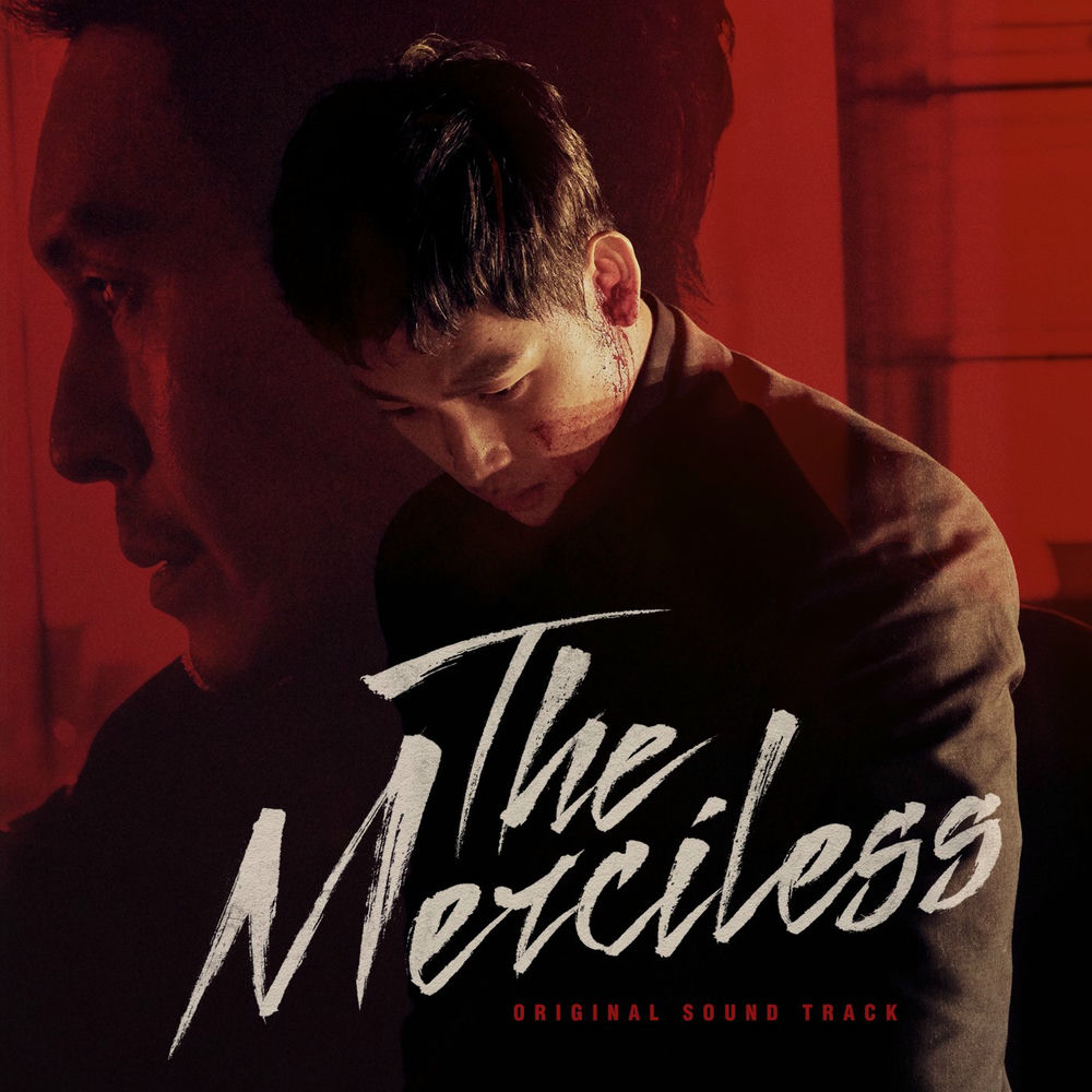When I First Saw You (Duet) album art