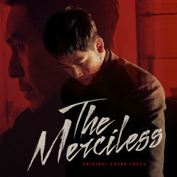 When I First Saw You (Duet) album art