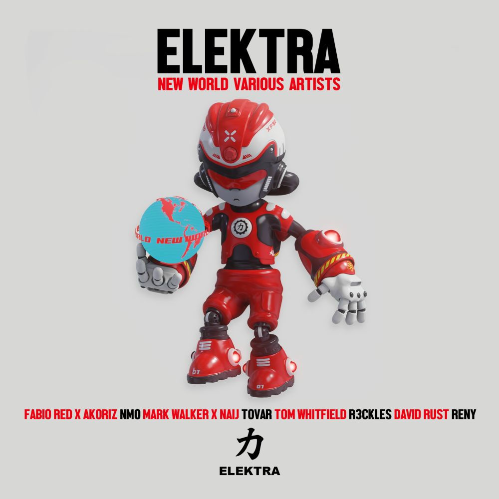 Break Stuff album art