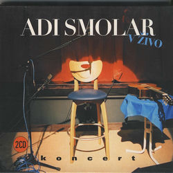 íˆE Svet Prijazen Bi Postal album art