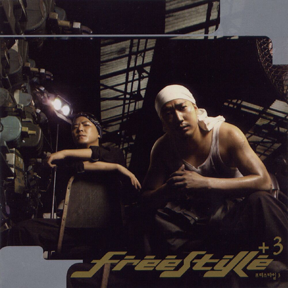 Y album art