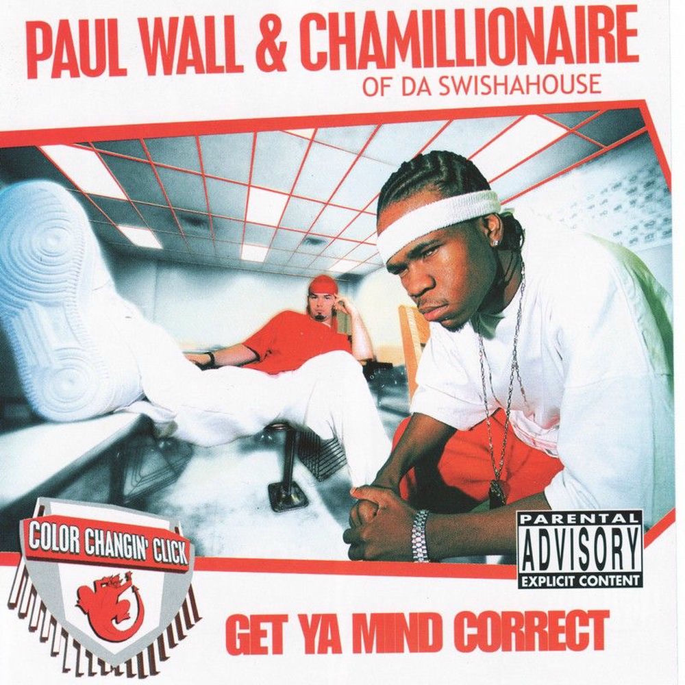 I Wanna Get album art