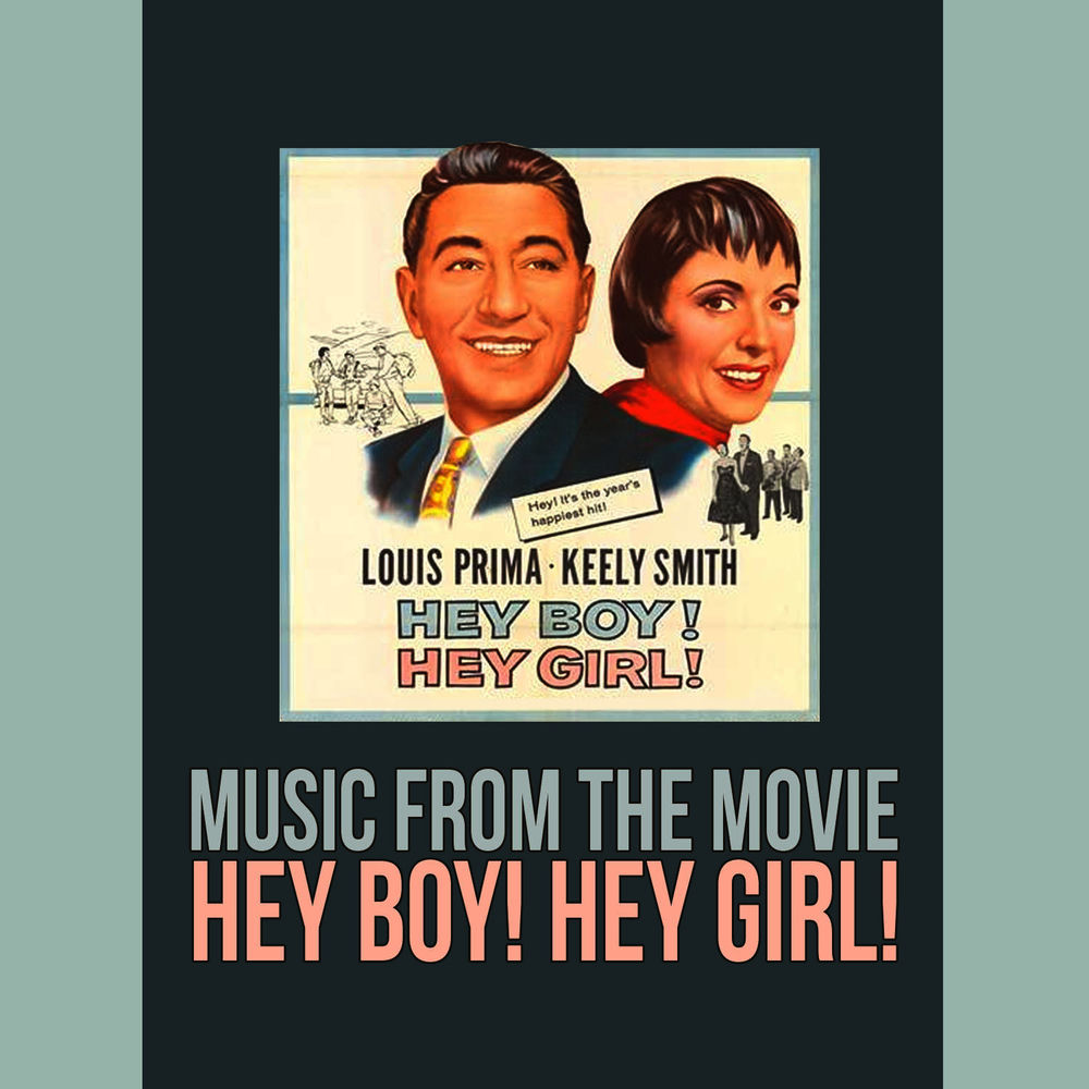 When the Saints Go Marching In album art