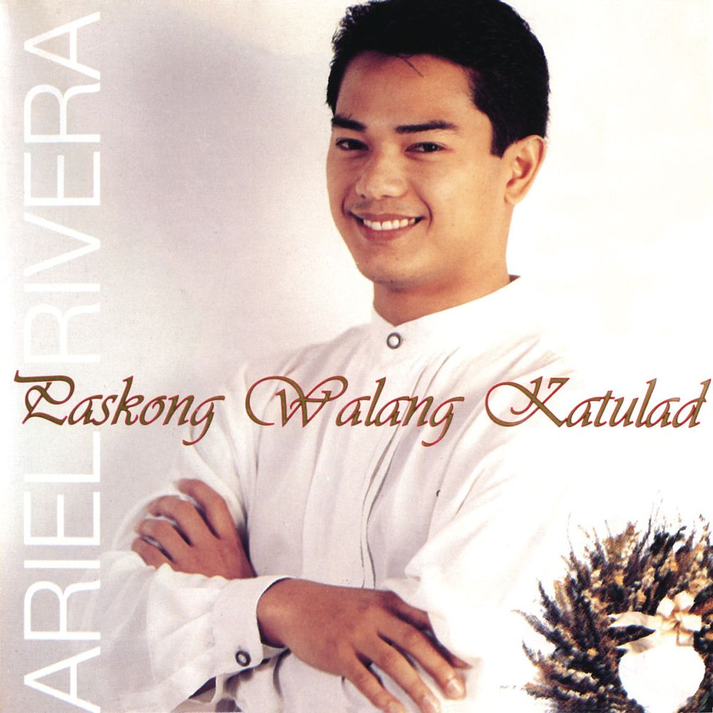 Bakit Araw Pa Ng Pasko album art