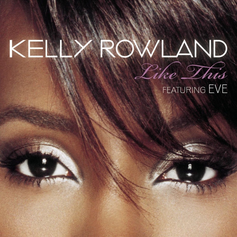 Like This album art