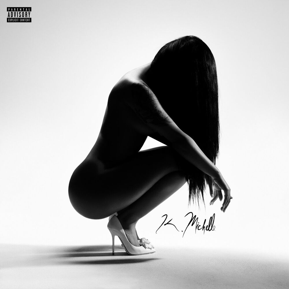 Would U Love Me album art