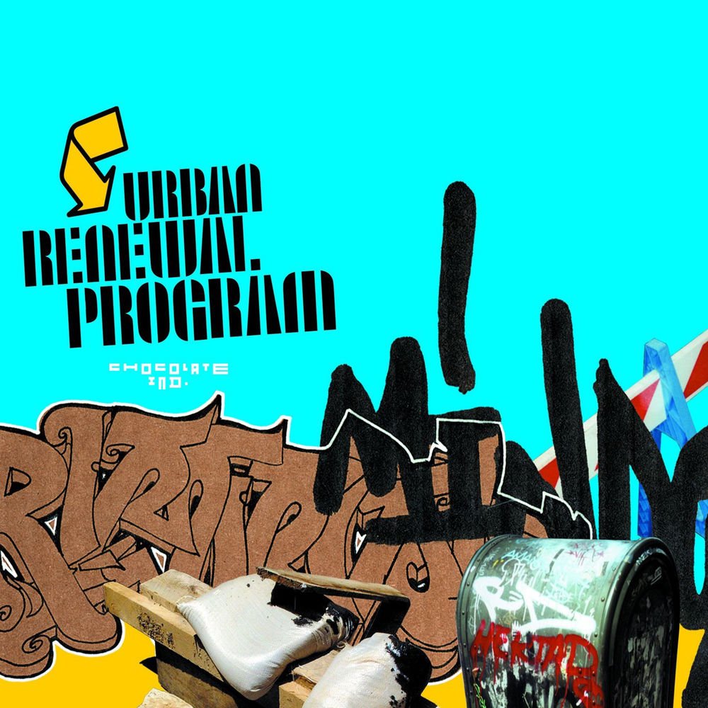 Wylin Out album art
