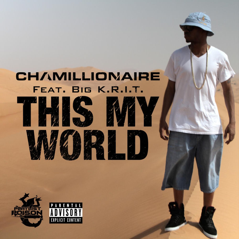 This My World album art