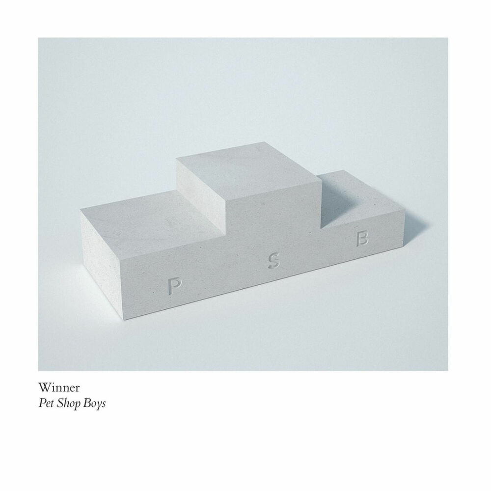 A Certain Je Ne Sais Quoi album art