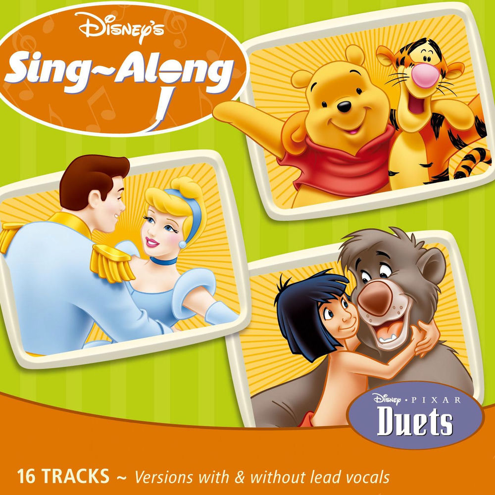 Hakuna Matata album art