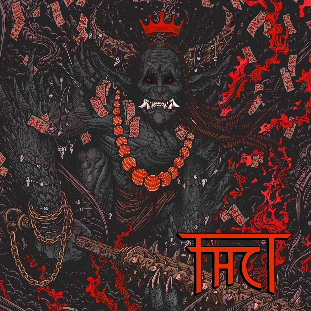 Termination album art