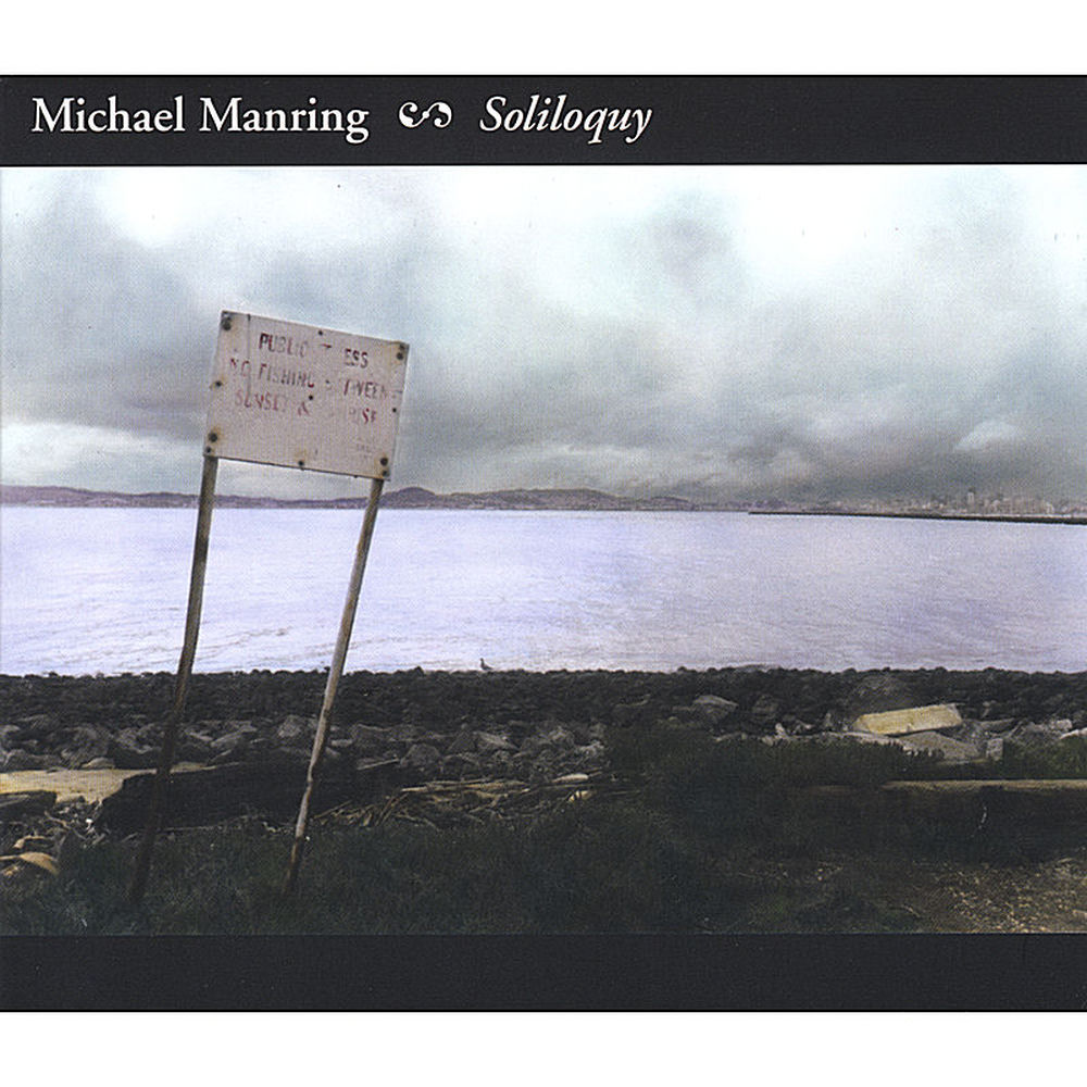 Morningstar album art