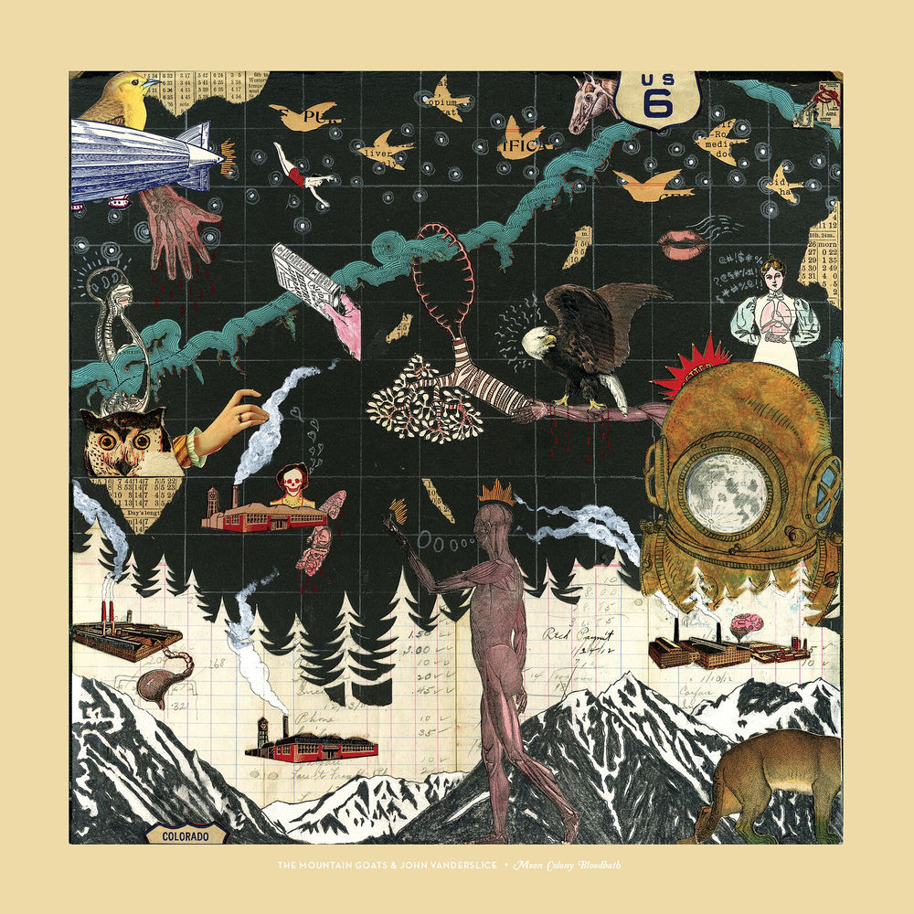 Emerging album art
