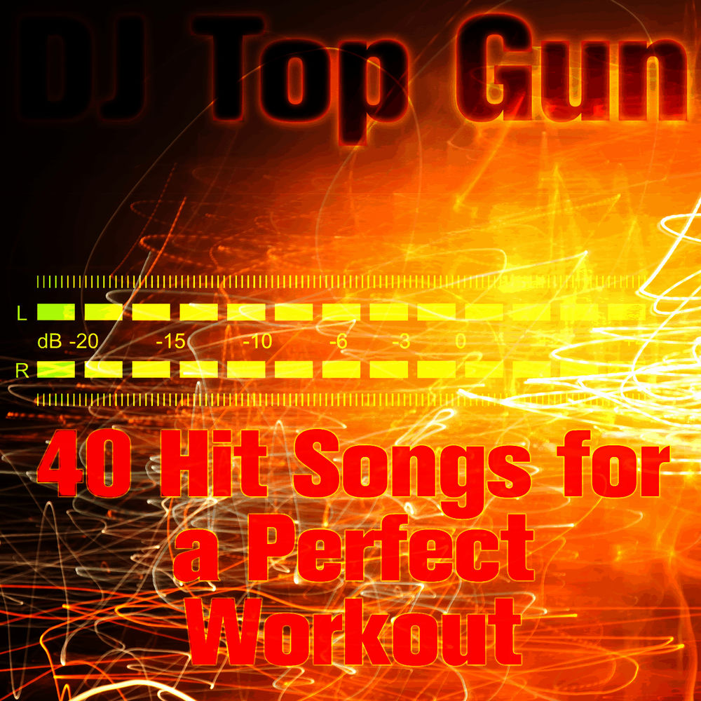 Don\'t Give Up album art