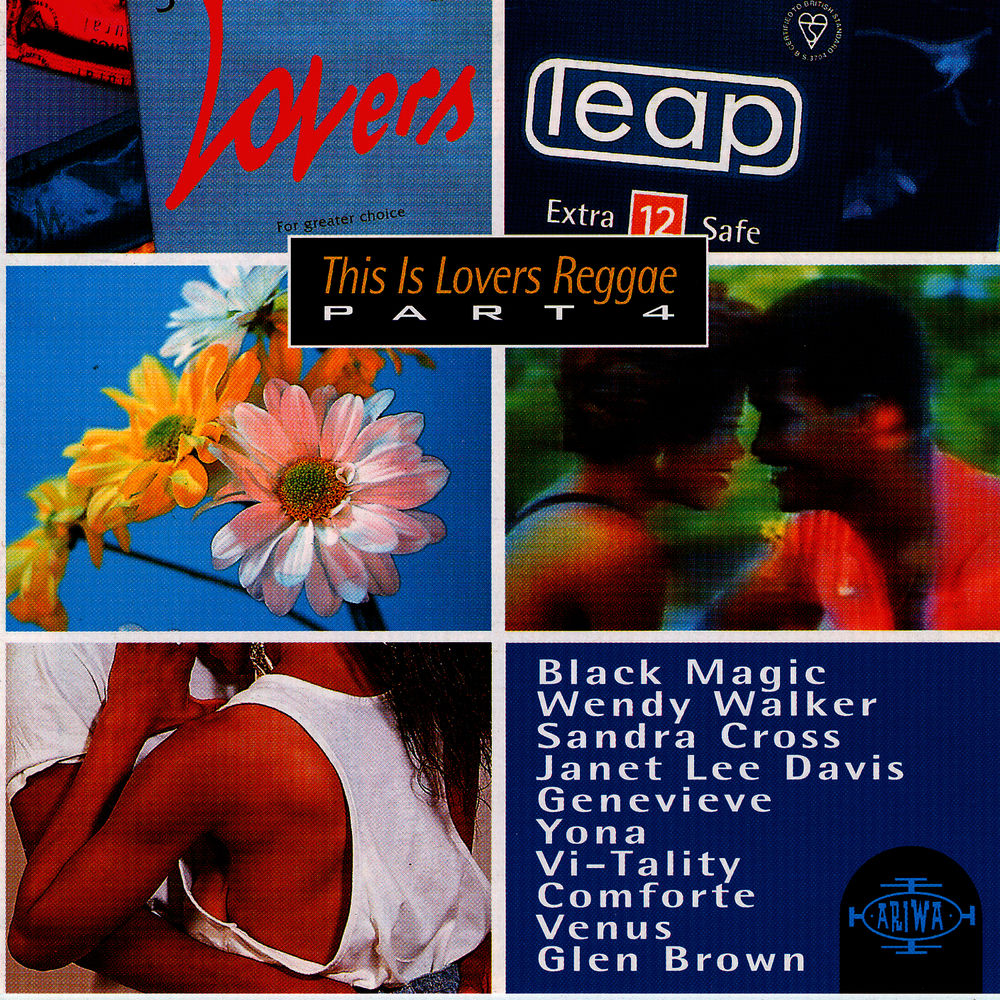 Llovera album art