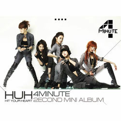 Huh album art