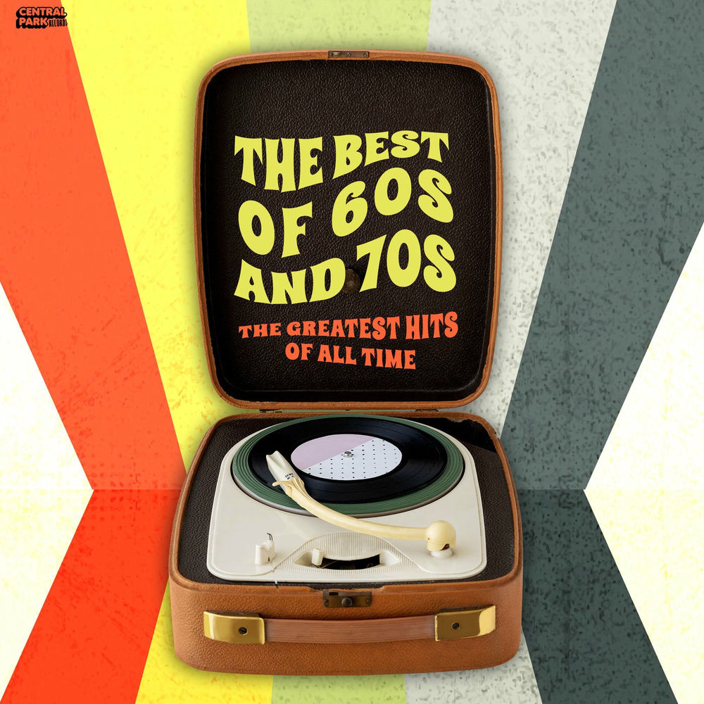 The Greatest Star Of All album art