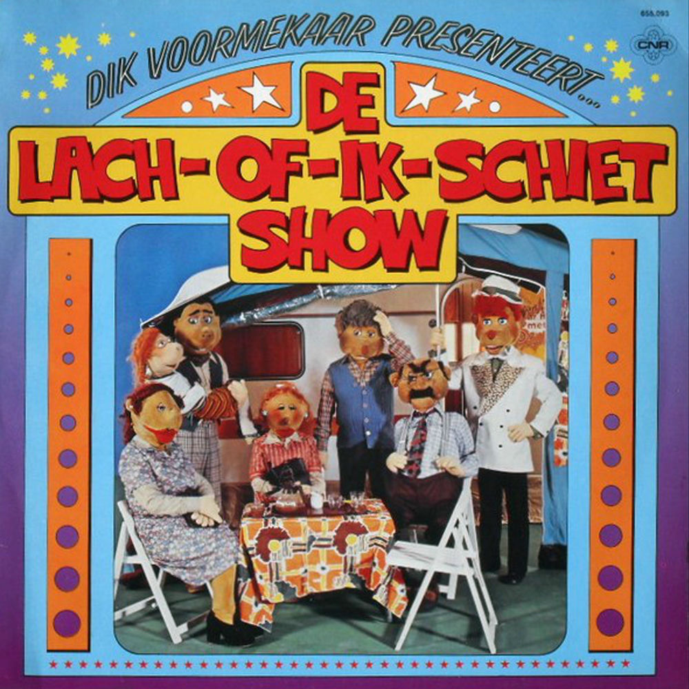 Gee album art