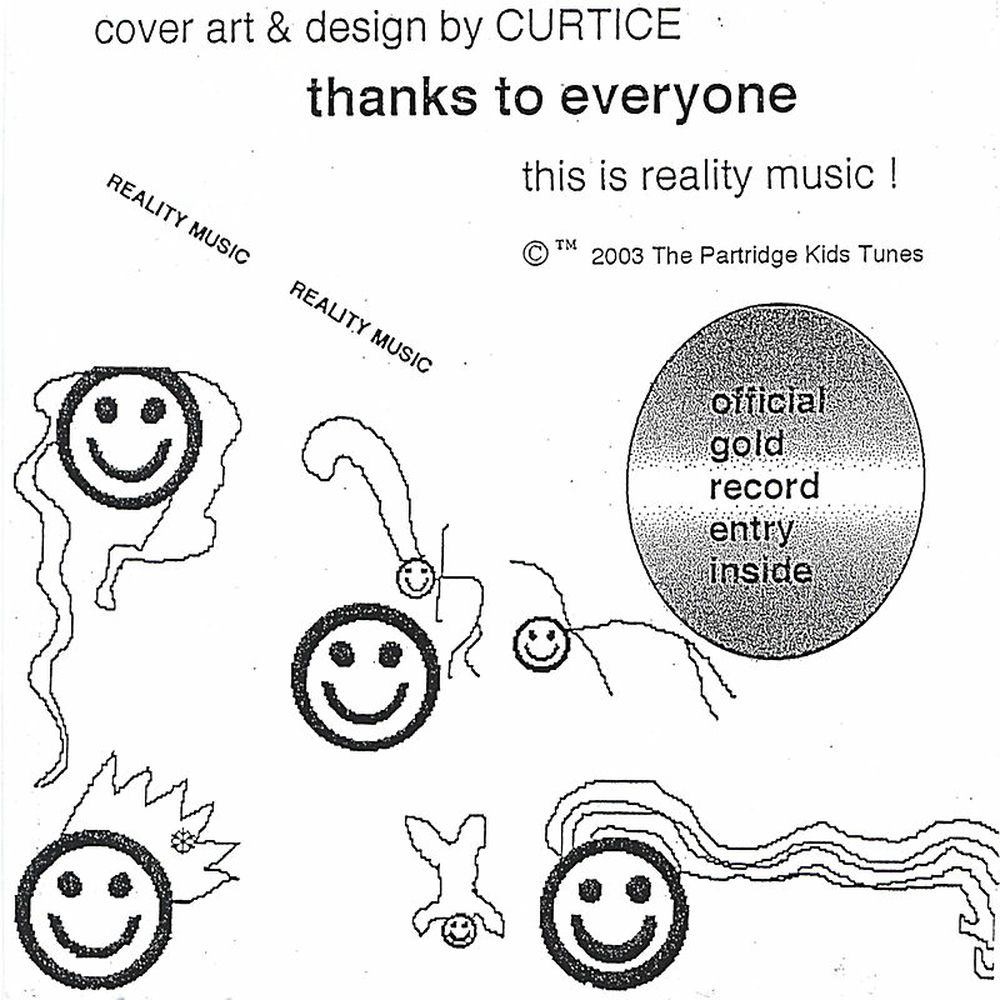The Archer album art