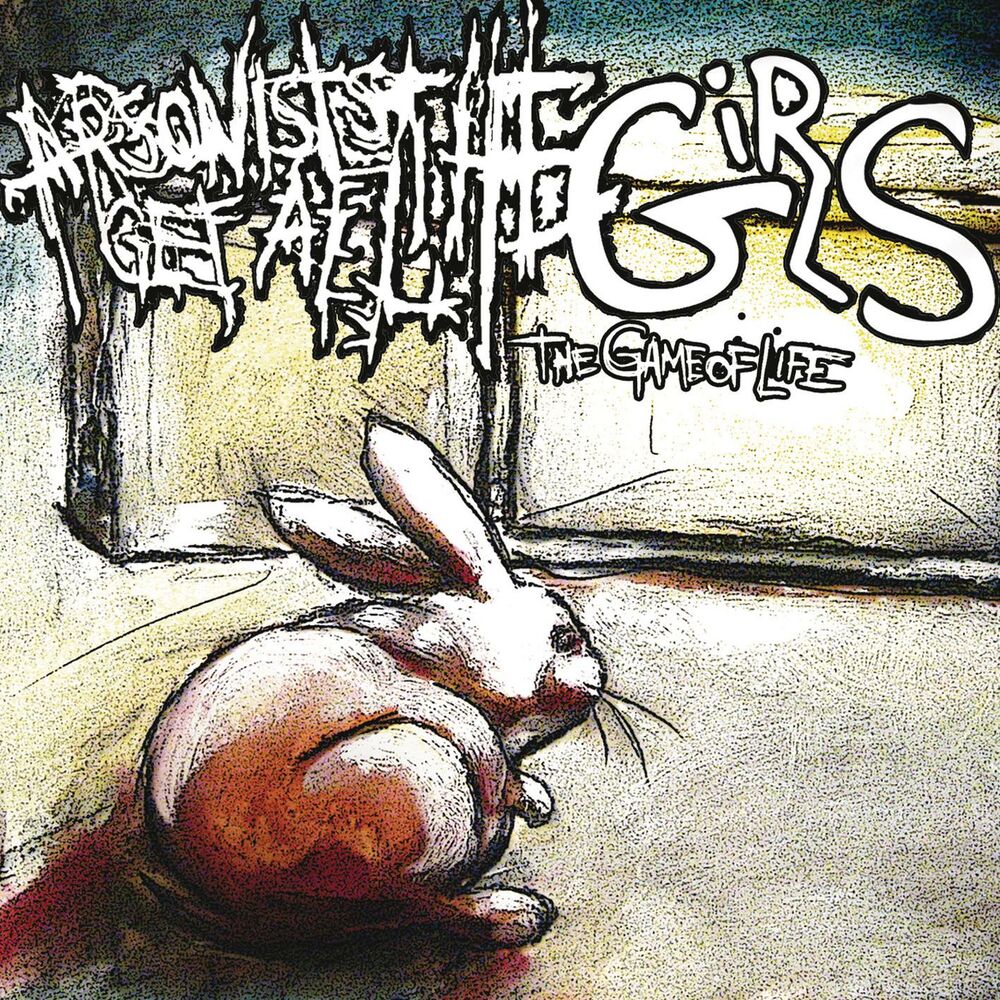 13 Year Old Ruby album art