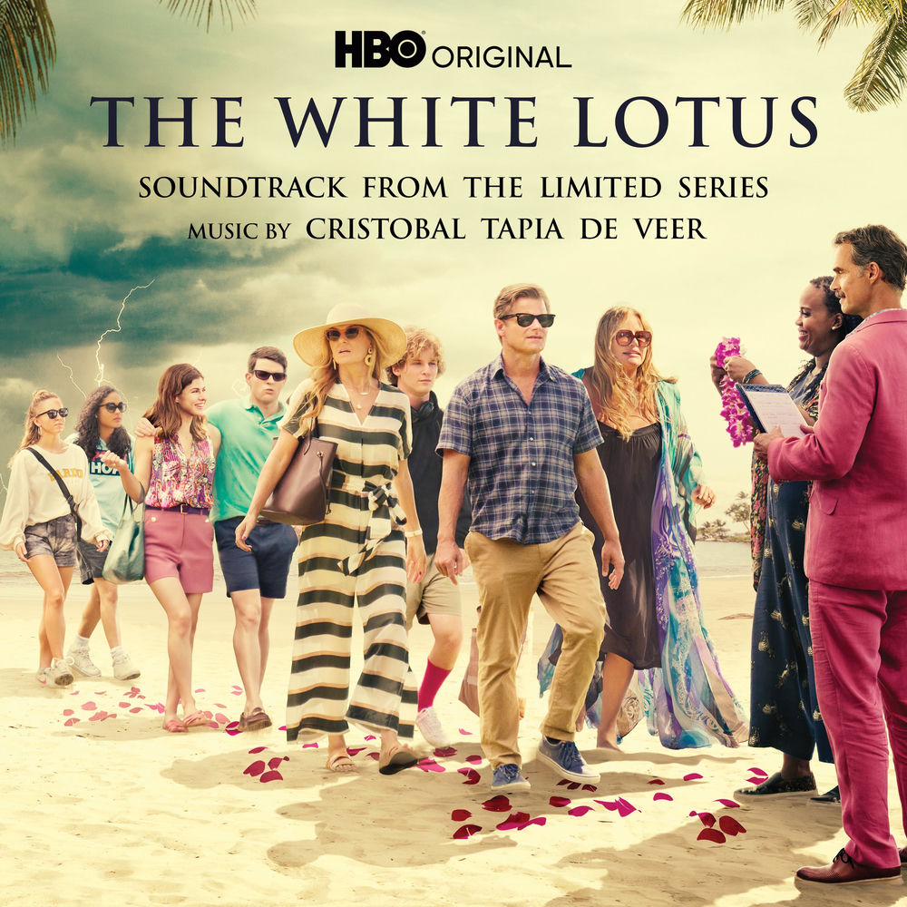 There, There album art