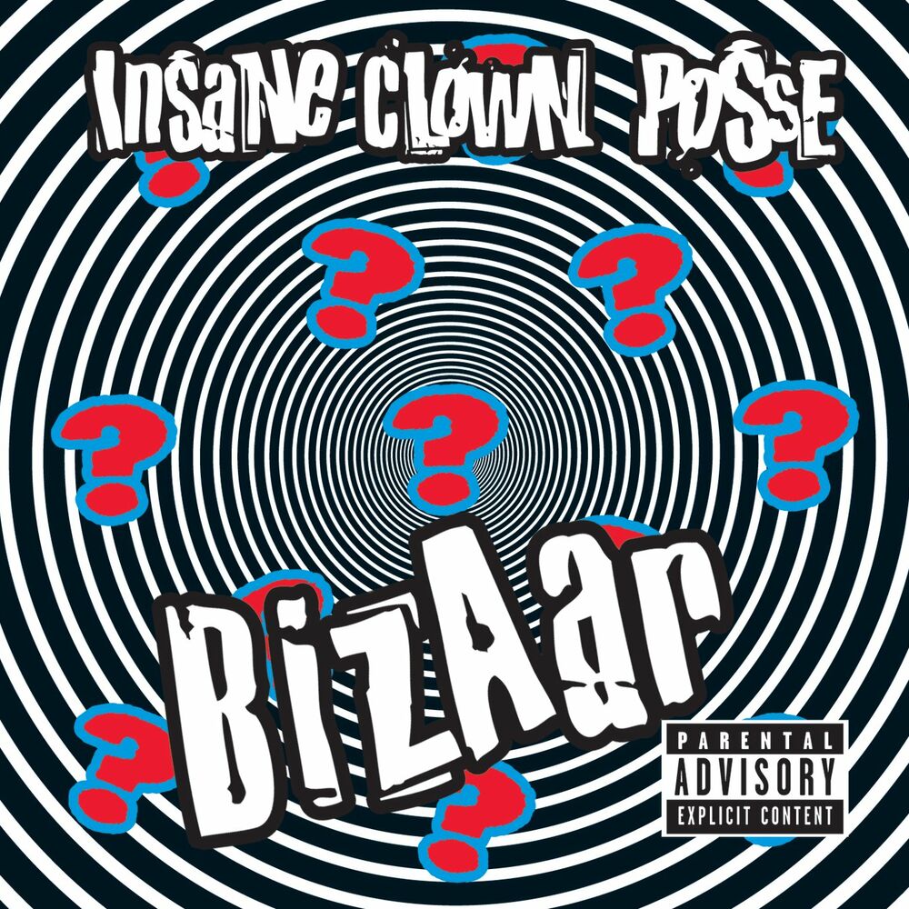 We Gives No Fuck album art