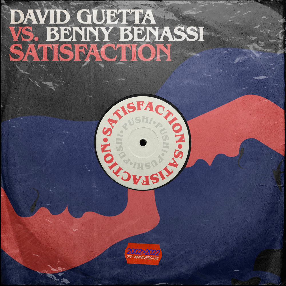 Sweat (Snoop Dogg vs. David Guetta) [Remix] album art