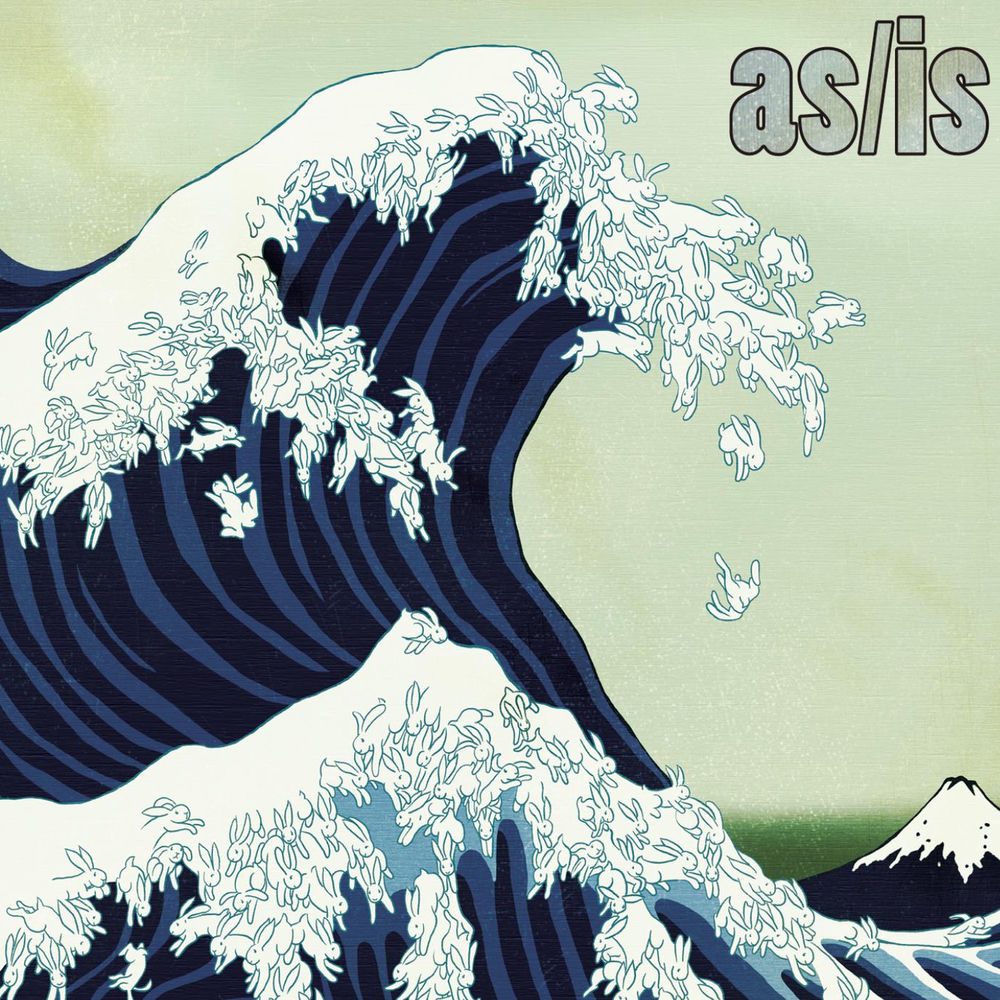 Bliss ( With Alice Peacock) album art